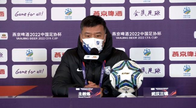 亚洲综合色就色手机在线观看